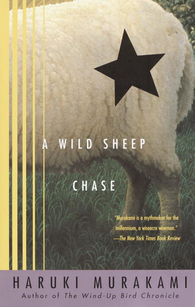 A Wild Sheep Chase - Haruki Murakaki